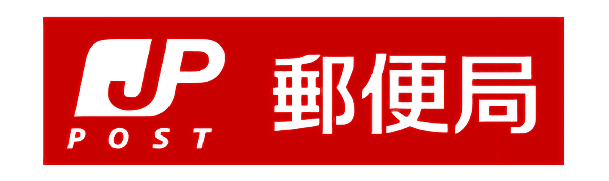 Postal partner logo: Japan Post
