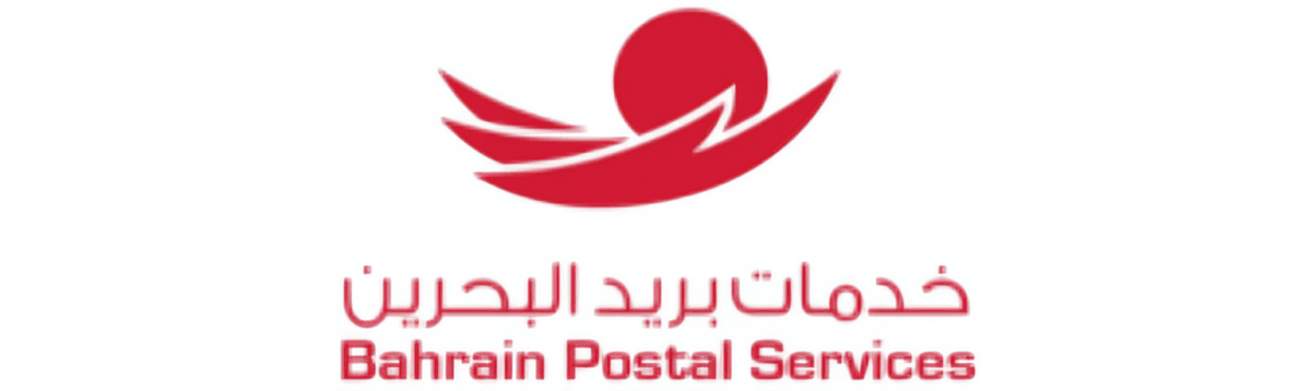 Postal partner logo: Bahrain Post